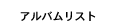 AoXg